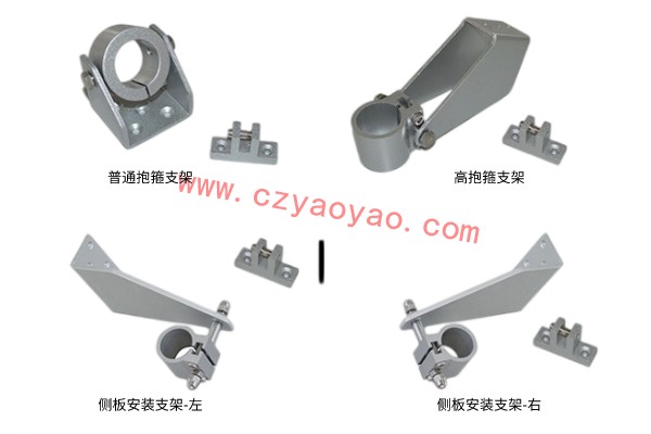 螺桿式電動開窗器的配件有哪些？