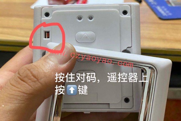 電動(dòng)開窗器為什么有很多配件？