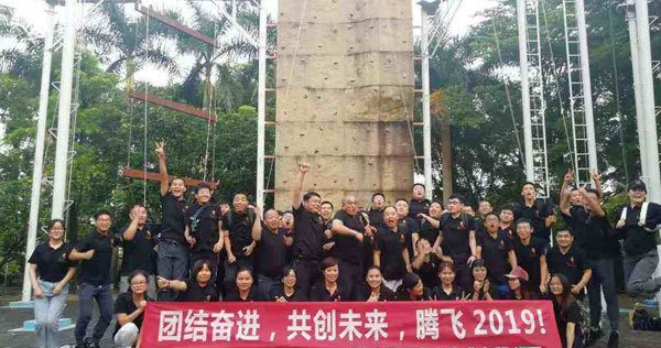 拓展活動感想怎么寫